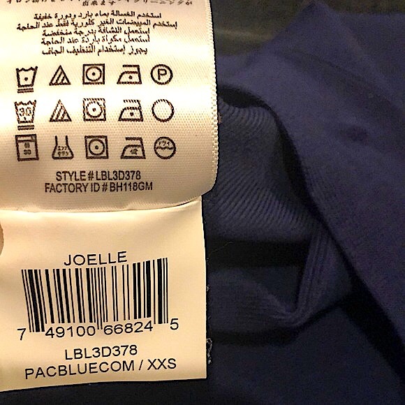 BCBG MaxAzria Joelle Mini Skirt - Picture 4 of 6